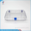 ヒンジ付きの蓋付きのプラスチッククリア貯蔵膜ボックス